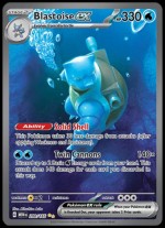 200/165 Blastoise ex