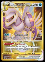 208/189 Origin Forme Palkia VSTAR