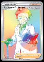 209/202 Professor's Research 