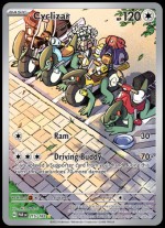 215/182 Cyclizar