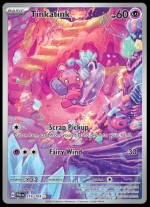 216/193 Tinkatink