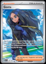 218/197 Geeta