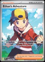 221/182 Ethan's Adventure