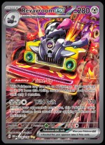 224/197 Revavroom ex