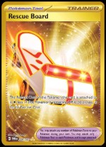 225/167 Rescue Board