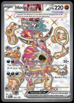 226/182 Hoopa ex