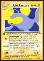 23/105 Light Lanturn