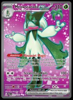 231/193 Meowscarada ex