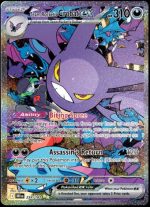 234/182 Team Rocket's Crobat ex