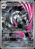 245/217 Galarian Obstagoon
