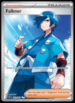 251/193 Falkner