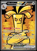 252/182 Gholdengo ex