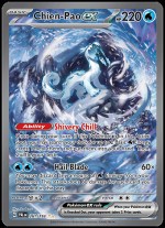 261/193 Chien Pau ex