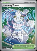 261/217 Jamming Tower