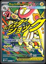 266/217 Mega Eelektross ex