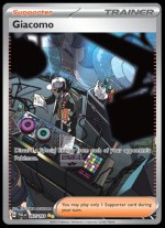 267/193 Giacomo