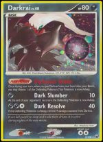 DP Majestic Dawn<br>3/100 
