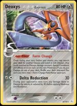 4/110 Deoxys