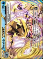 XY BREAKPoint<br>41/122