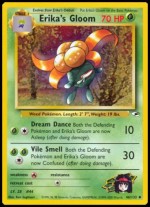 46/132 Erika's Gloom