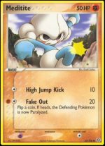 55/106 Meditite