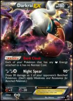 BW Dark Explorers<br>63/108