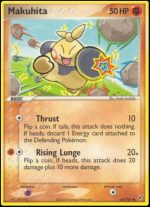 65/107 Makuhita