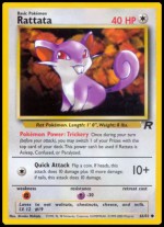 66/82 Rattata