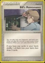 71/100 Bill's Maintenance