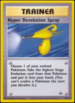 73/75 Hyper Devolution Spray