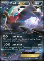 XY BREAKPoint<br>74/122