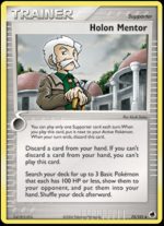 75/101 Holon Mentor