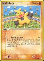 75/113 Makuhita