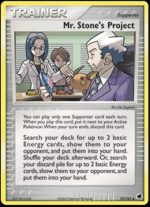 77/101 Mr Stone's Project