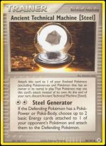 86/101 Ancient Technical Machine (Steel)