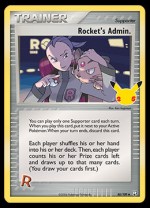 86/109 Rocket's Admin