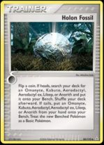 86/110 Holon Fossil
