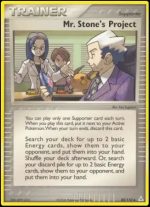 88/110 Mr Stone's Project