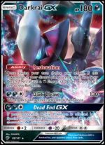 SM Burning Shadows<br>88/147