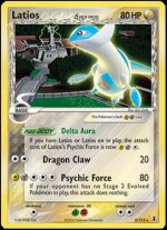 9/113 Latios
