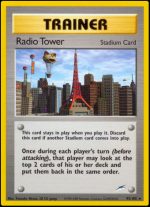 95/105 Radio Tower