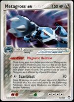 95/108 Metagross ex