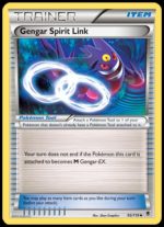 XY Phantom Forces 95/119