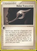 98/113 Holon Transceiver