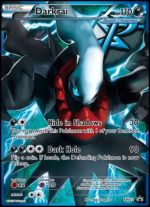 Black & White Promos<br>BW73 
