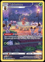 GG02/GG70 Kricketune