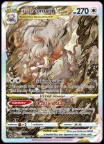 GG56/GG70 Zoroark VSTAR