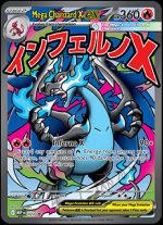 MEP023 Mega Charizard X ex