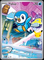 MEP042 Piplup