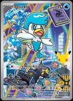 MEP063 Quaxly